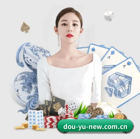 智能升级 - 布局下一代休闲娱乐生态,持续引领行业创新发展。