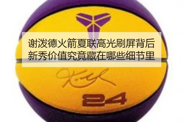 img_1783740283550_112_2_893.jpg
